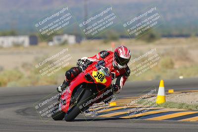 media/Sep-16-2023-2WTD (Sat) [[60417edbeb]]/B Group/Session 2 (Turn 4)/